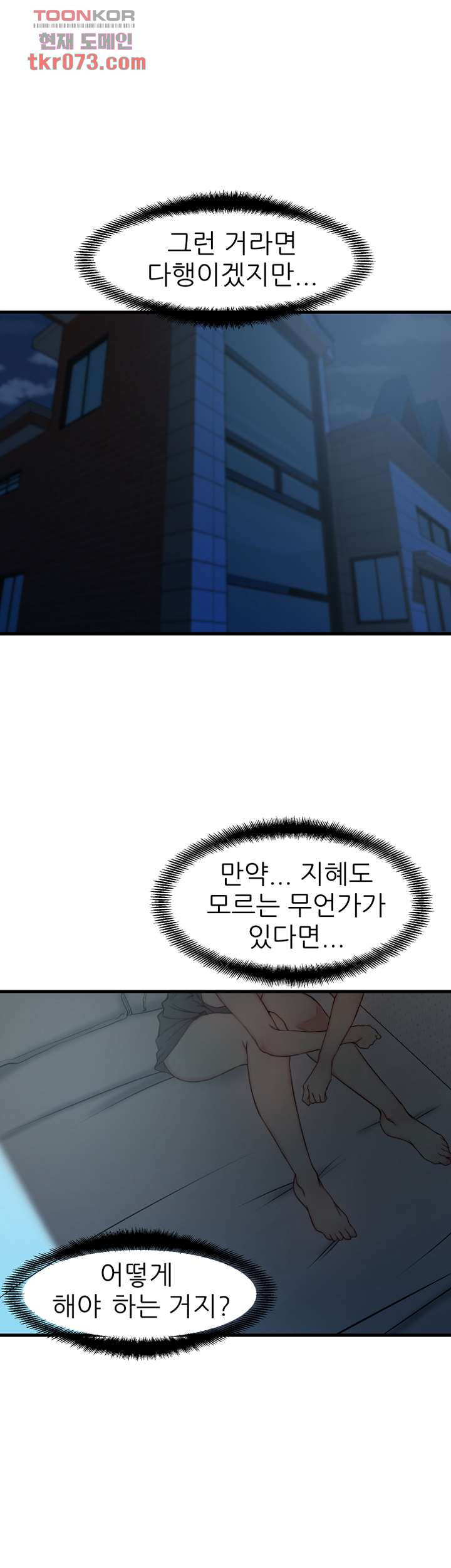 1642562273500f5t81yhalc6.jpeg