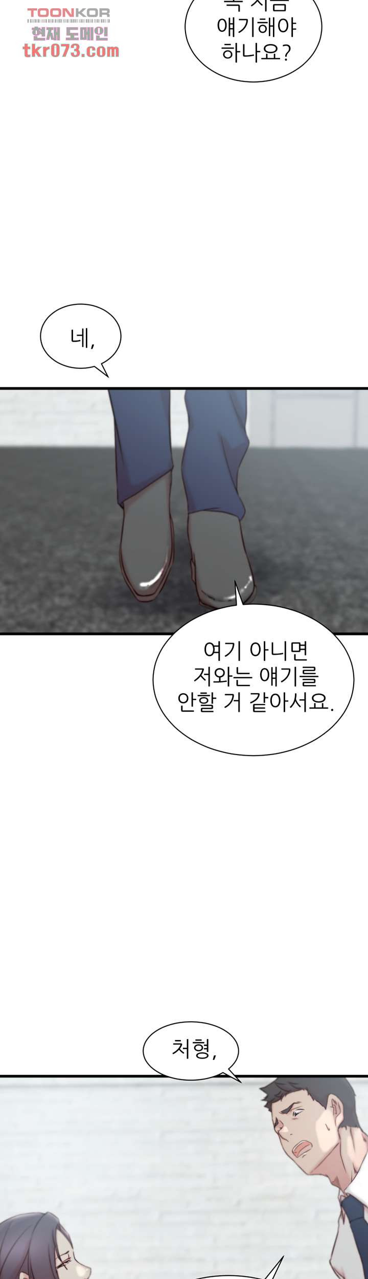 1642562274957dvjv31mjpn8.jpeg