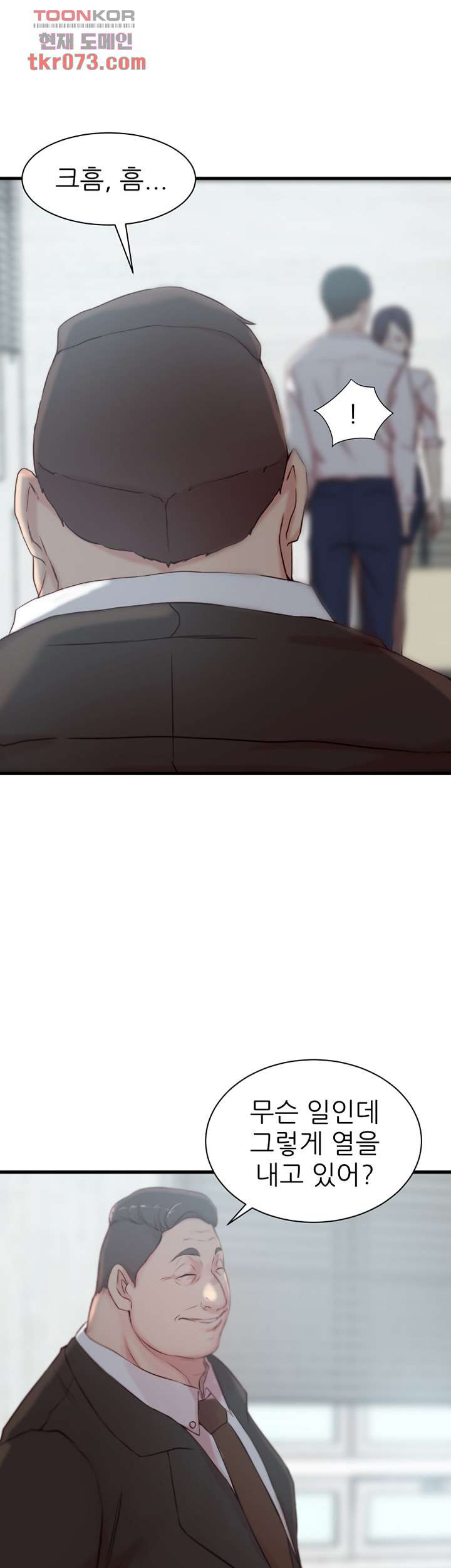 1642562275584or5eeu85r1.jpeg