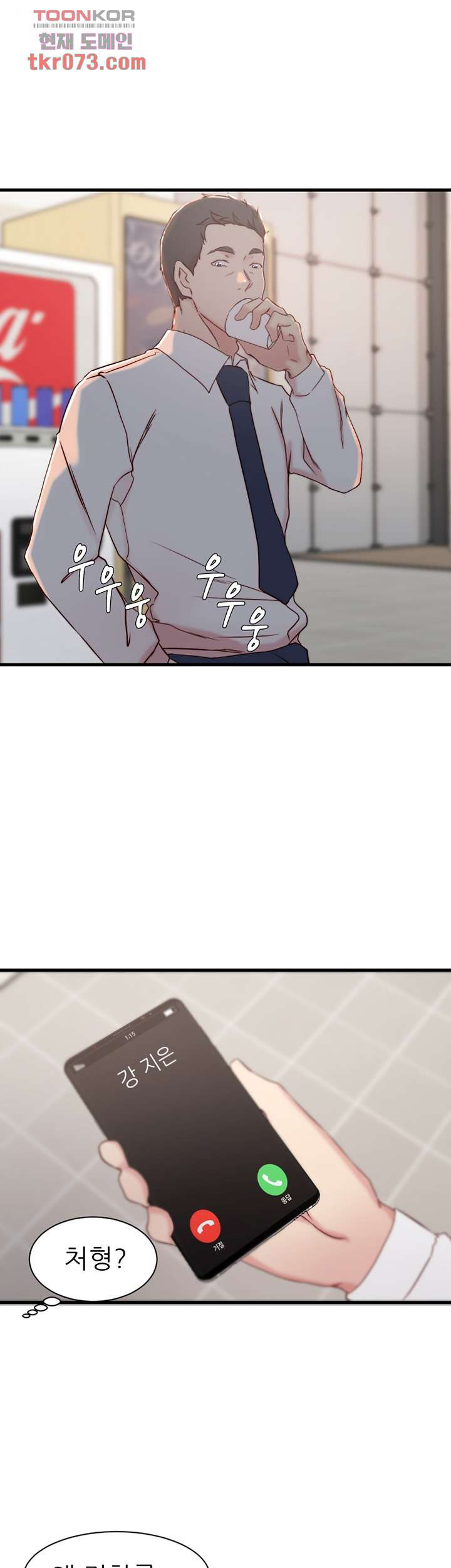 16425622791061umvjyitenu.jpeg
