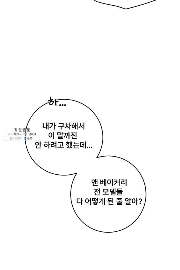 1642560873623qcpsgn2wdma.jpeg