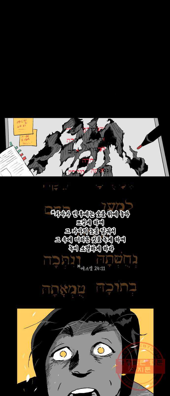 1642650530249tuhodb3b14q.jpeg