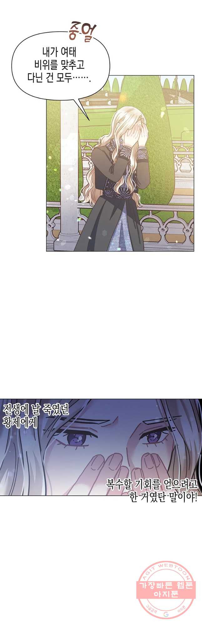 1642648100319opiqidylpga.jpeg