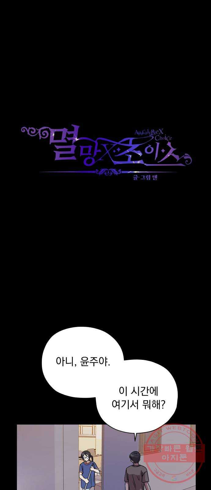 1642650231245nk87ees4h2.jpeg