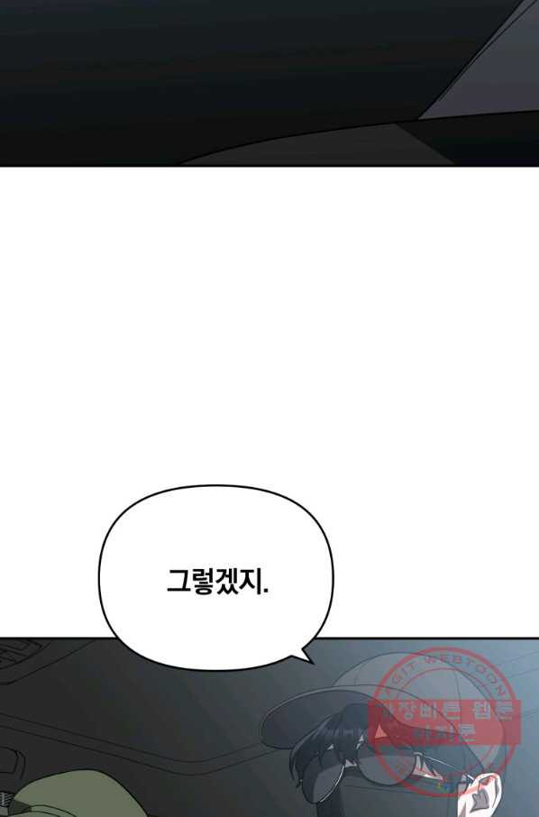 16426498894018amcxoty4no.jpeg