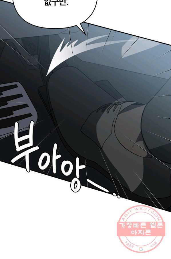 16426498903537sf5aphjryb.jpeg