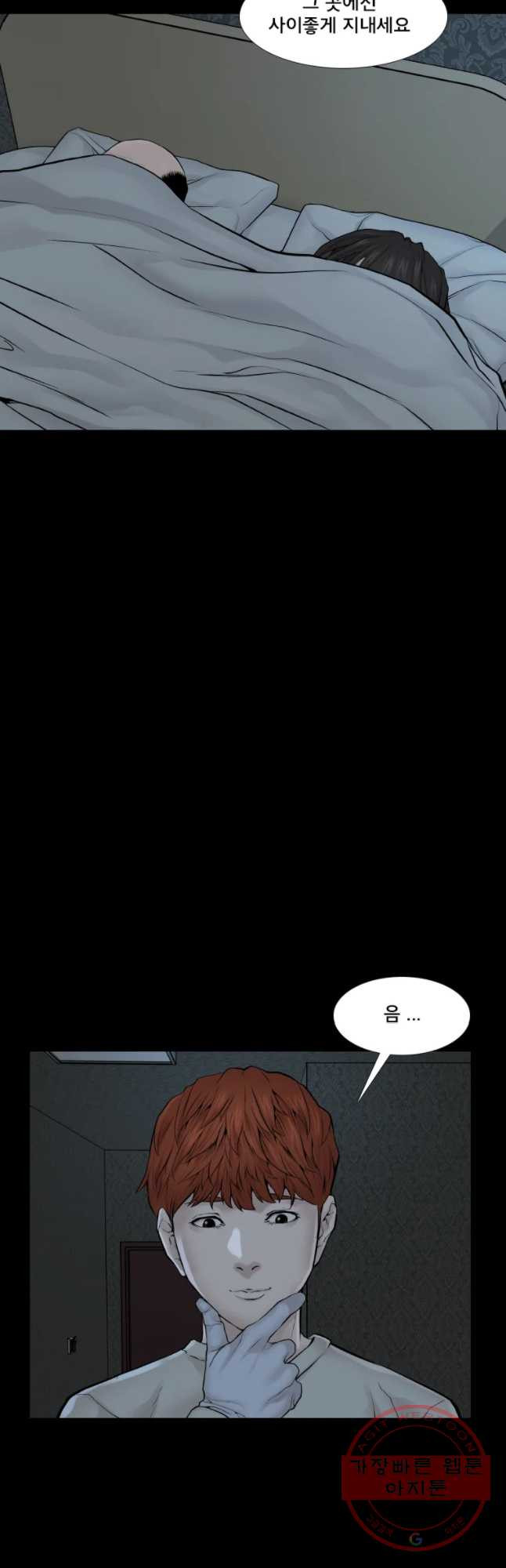 1642649955233ywopwcyh6sj.jpeg