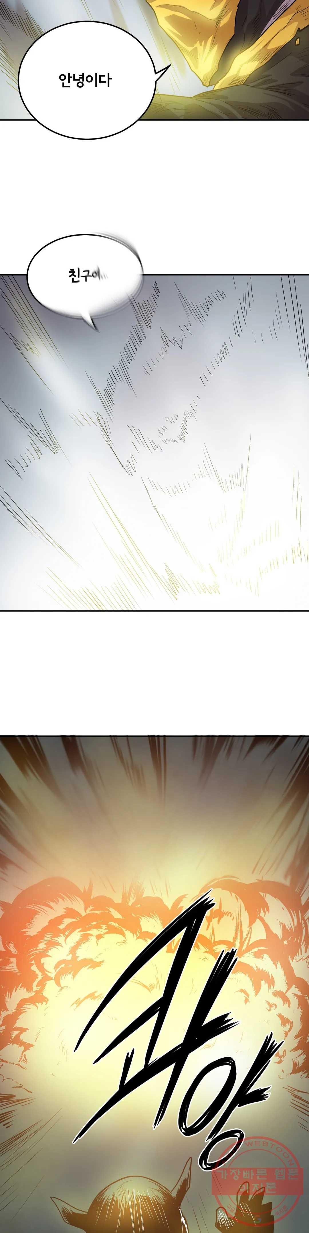 1642731198847trfxcylfjnd.jpeg