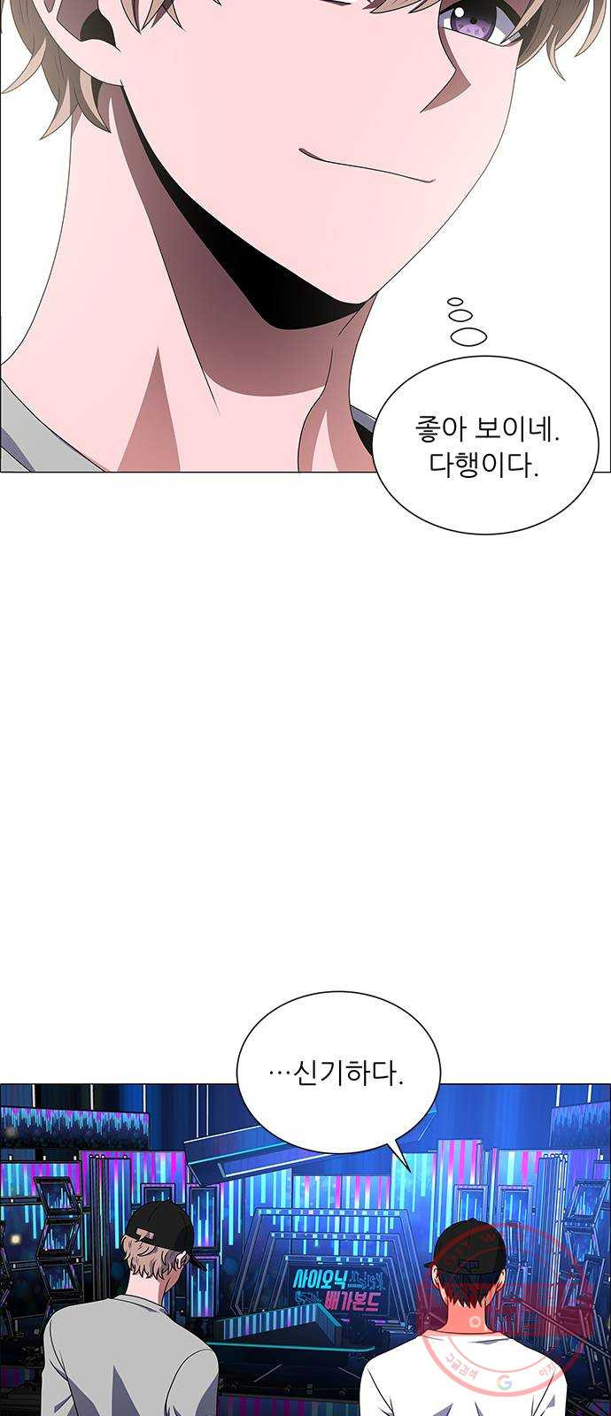 16427279536865ivxq49qmps.jpeg