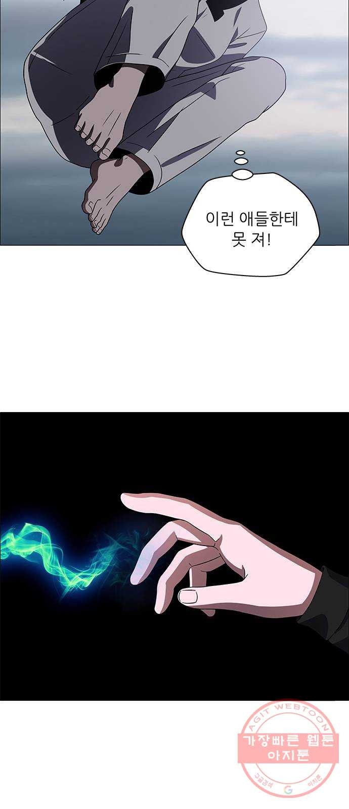 1642727959060k5w0bqttpdn.jpeg