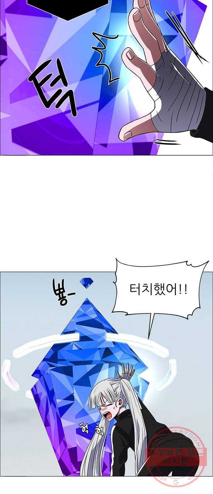 1642727962619k3m6bpglrkg.jpeg