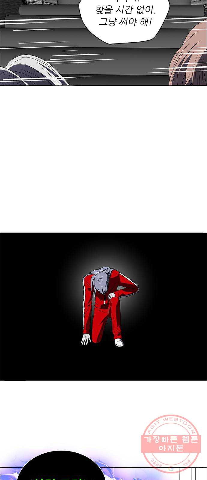 1642727966094rr35lbn3kke.jpeg