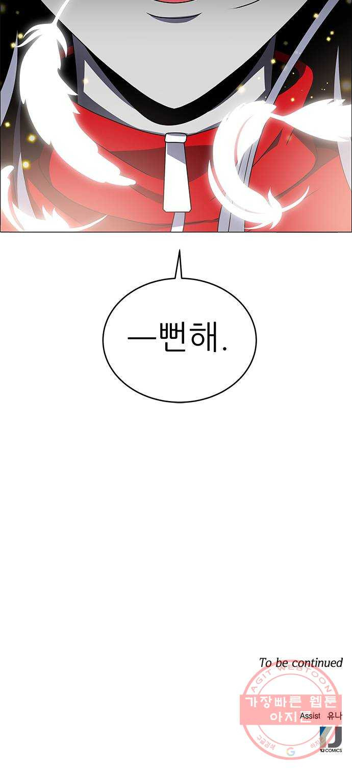 1642727966719u972uhypppj.jpeg