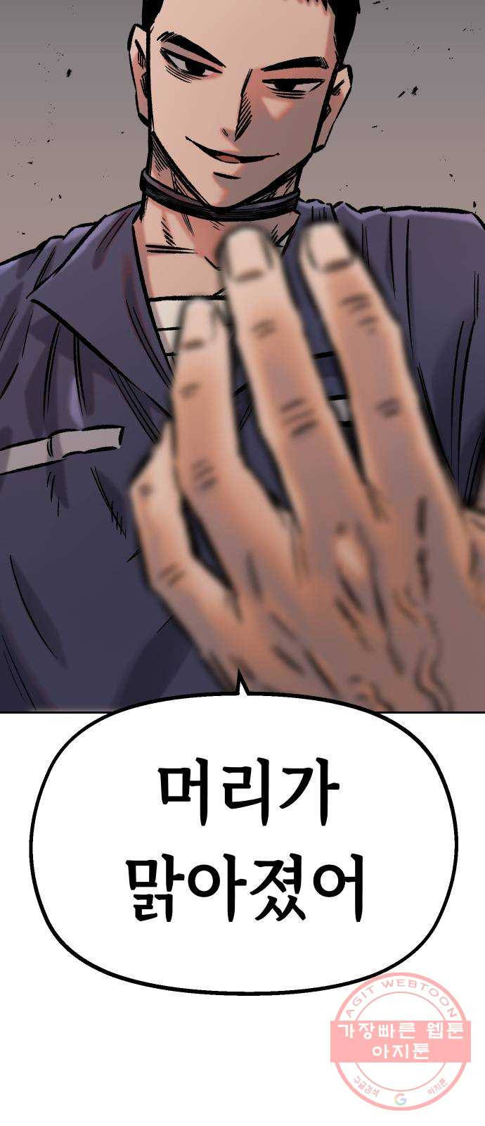 1642731469435c38ago49paw.jpeg