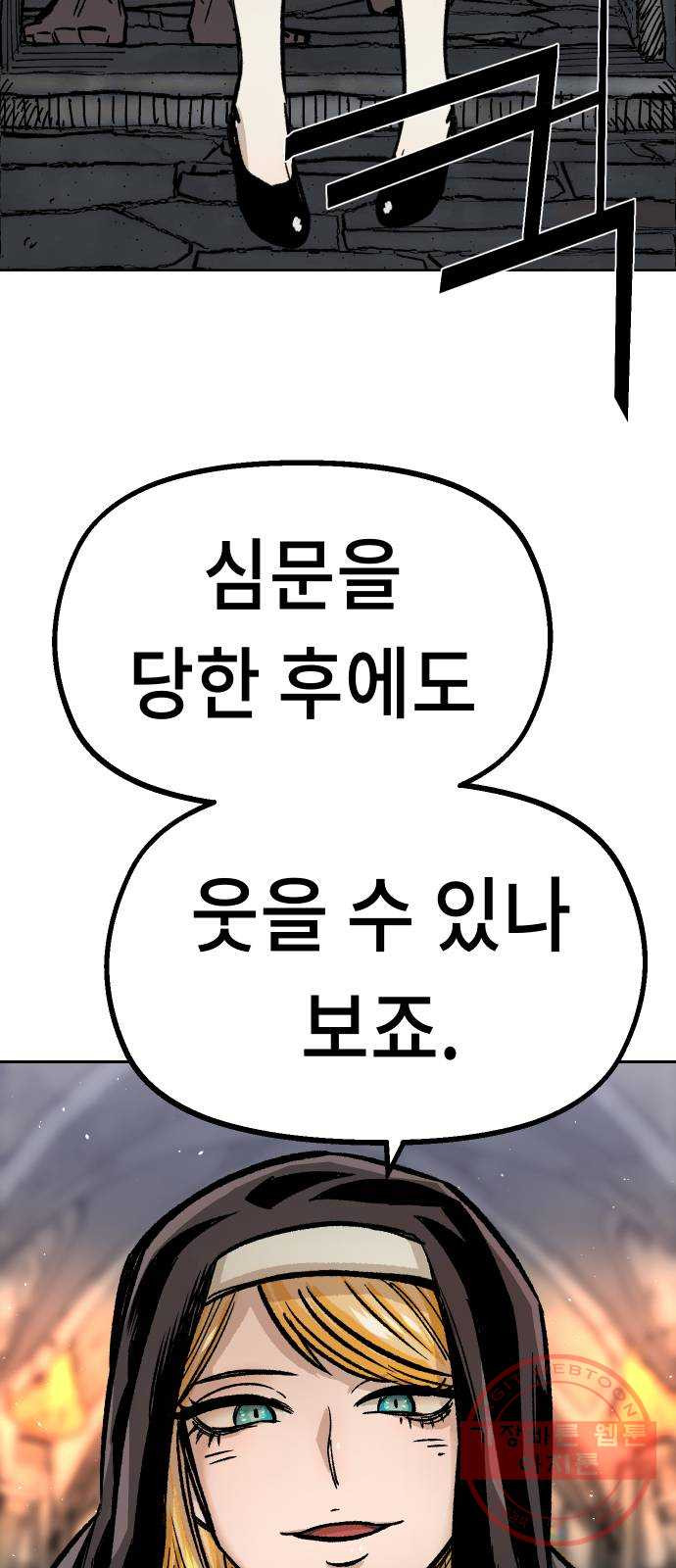 1642731469945ssl671sl9jp.jpeg