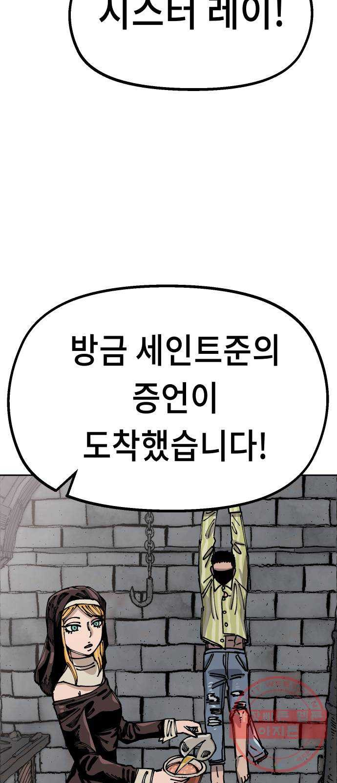 1642731475718muakx3xfknm.jpeg