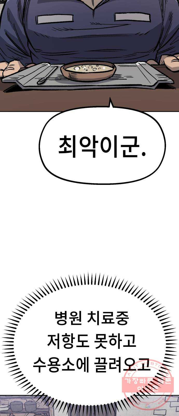 1642731477050wj8he6wo579.jpeg