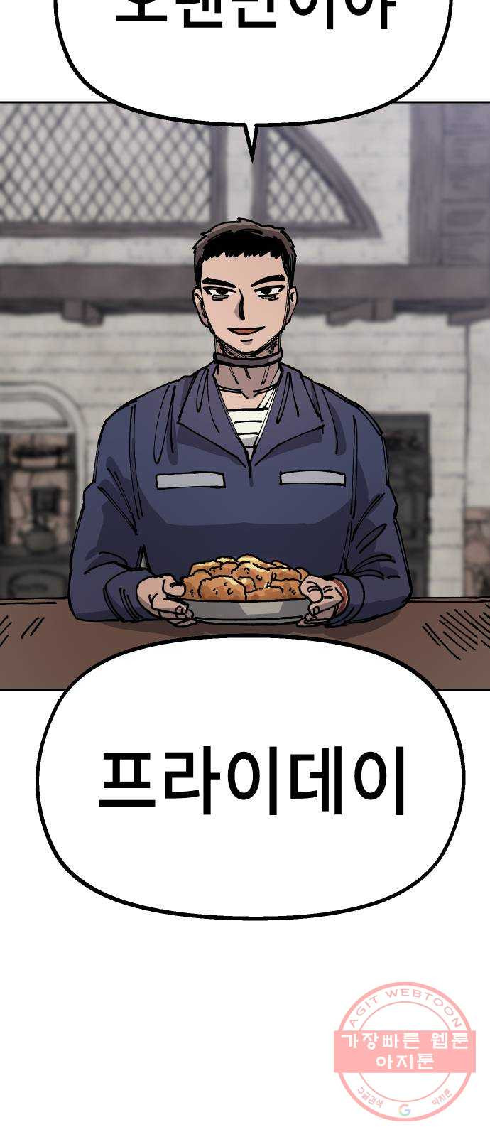 1642731477559sy3l0k5ffu.jpeg