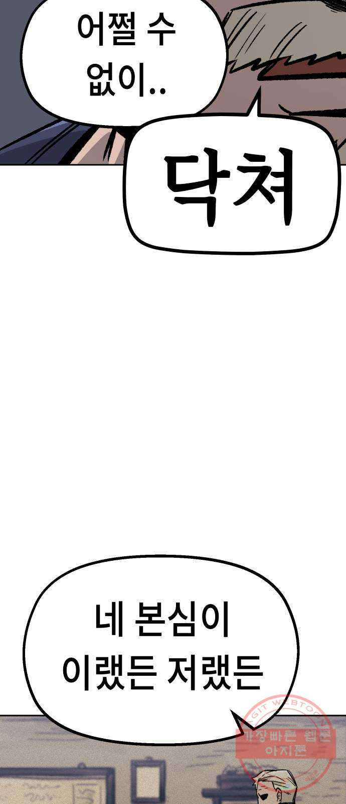 1642731478065nysq0qgpfel.jpeg