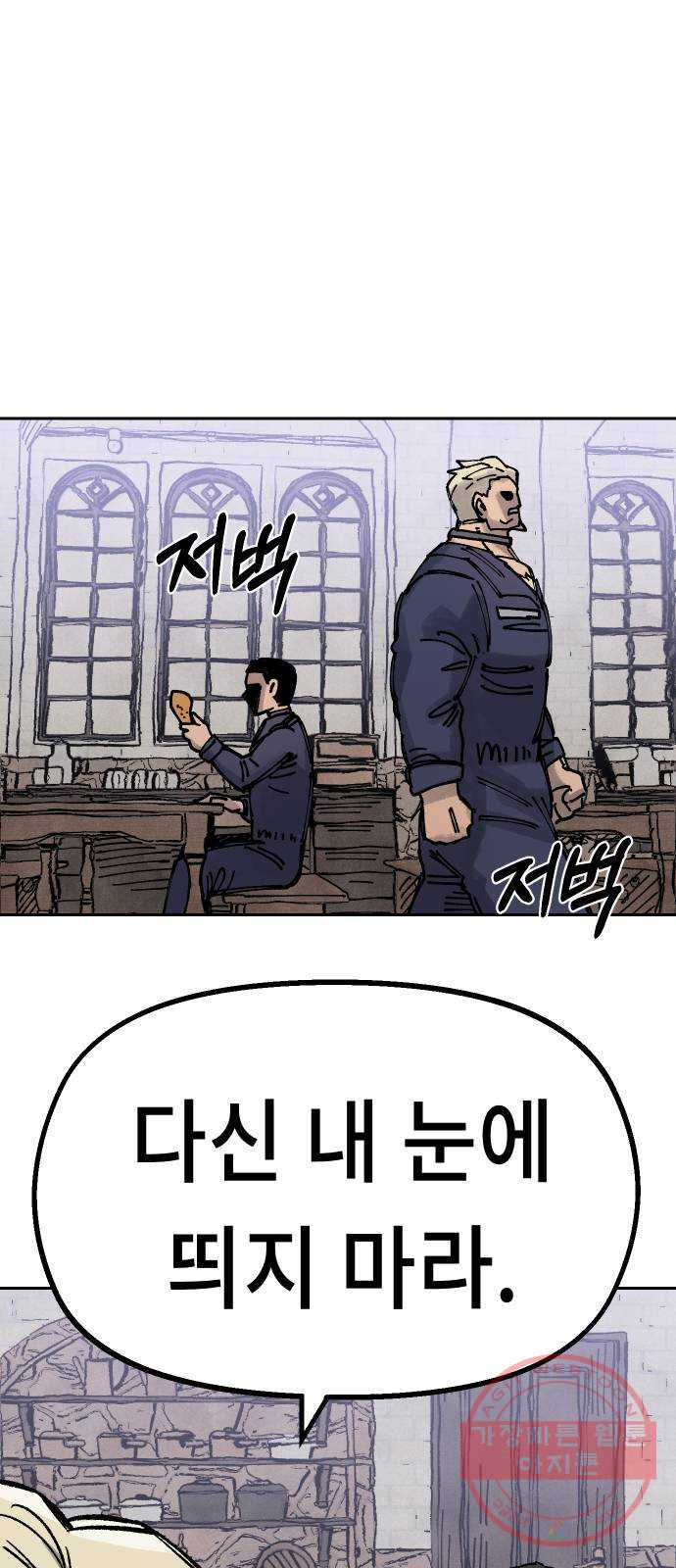 1642731478267s5k3d4jnf99.jpeg