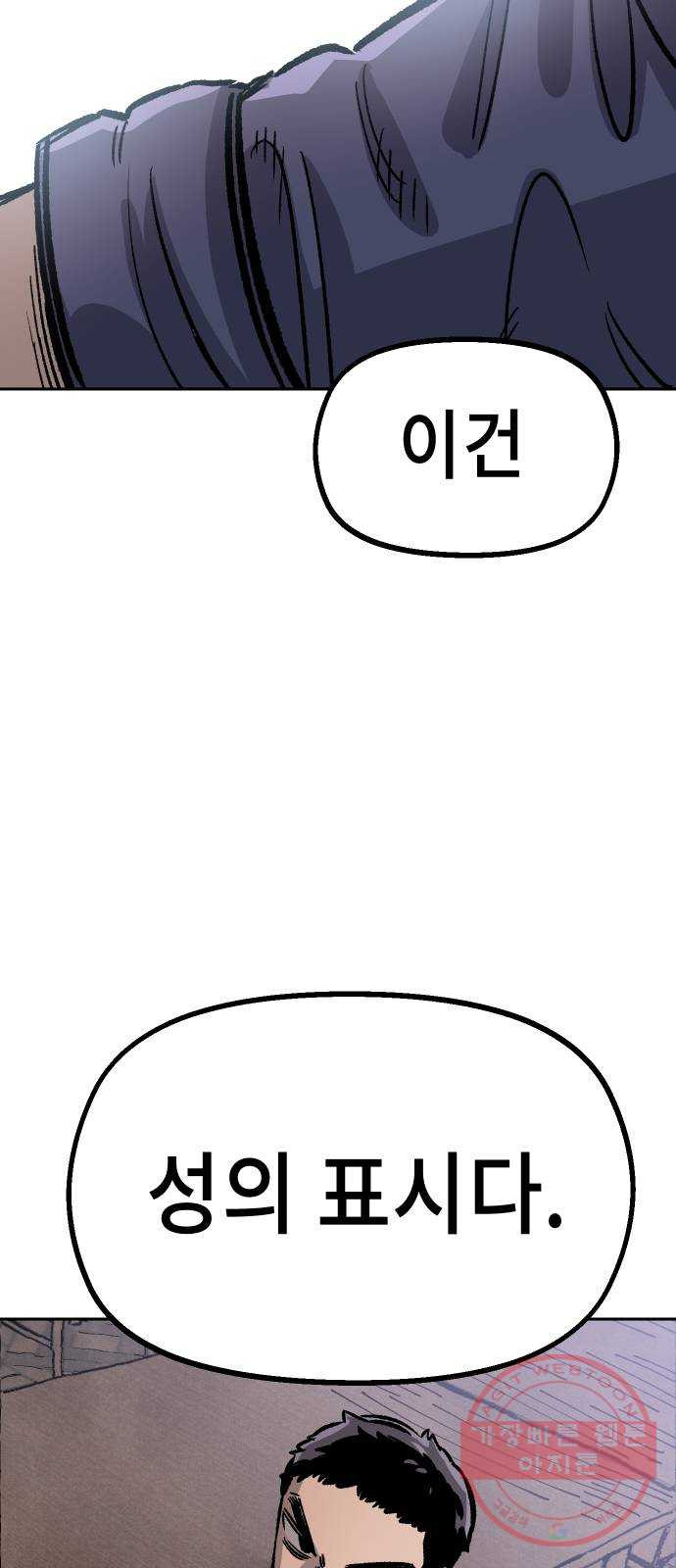 1642731478570eih48f9mt6l.jpeg