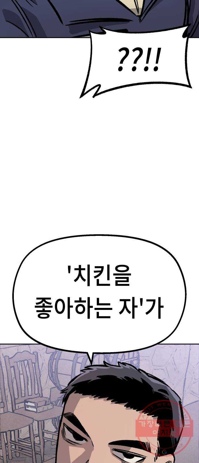 1642731478772cc3wlbo94t9.jpeg