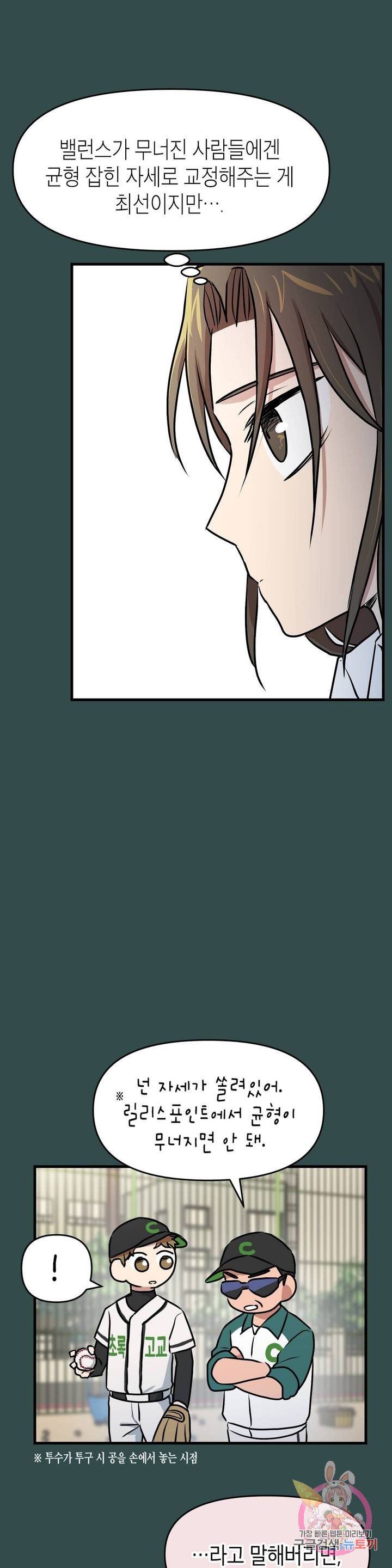 1642731106689j73cqpmt5t.jpeg