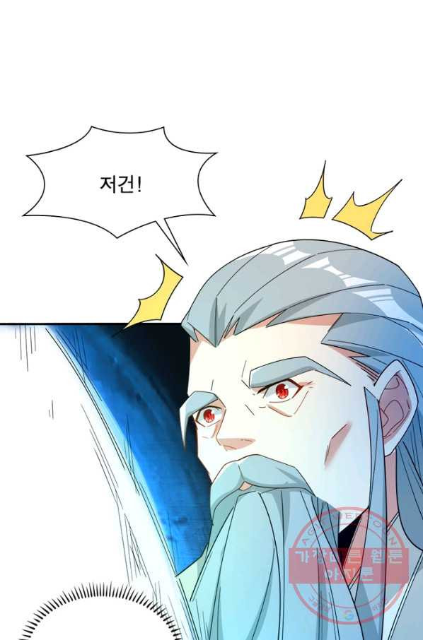 1642825628749fz9orbs5yot.jpeg