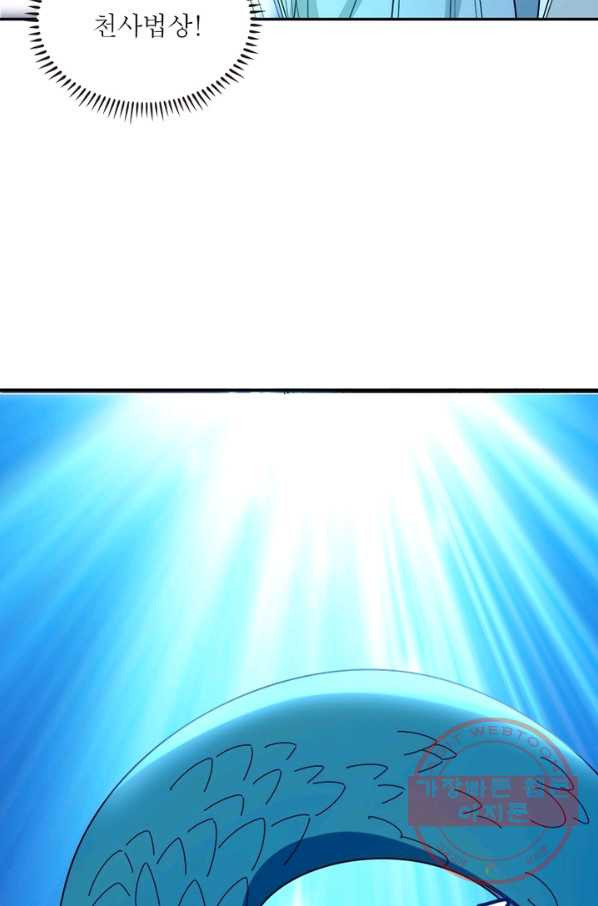 16428256288504ry7pwojbil.jpeg