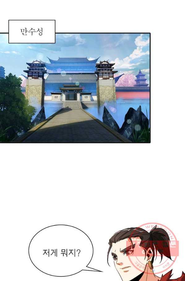 1642825641516id6odvqqjbq.jpeg