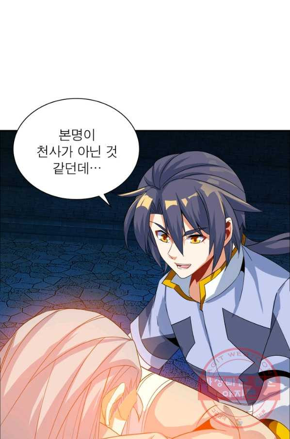 1642825643953kouz4yectxh.jpeg