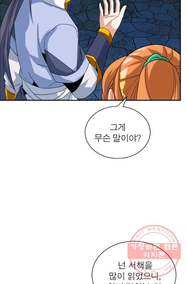 1642825644568koroszzbuqq.jpeg