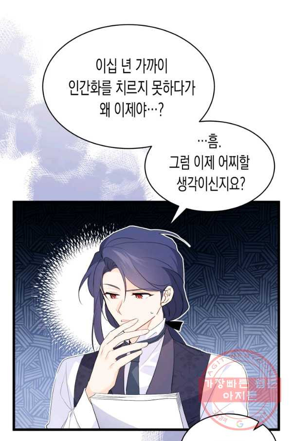 16428239675792z8hibrs6tj.jpeg