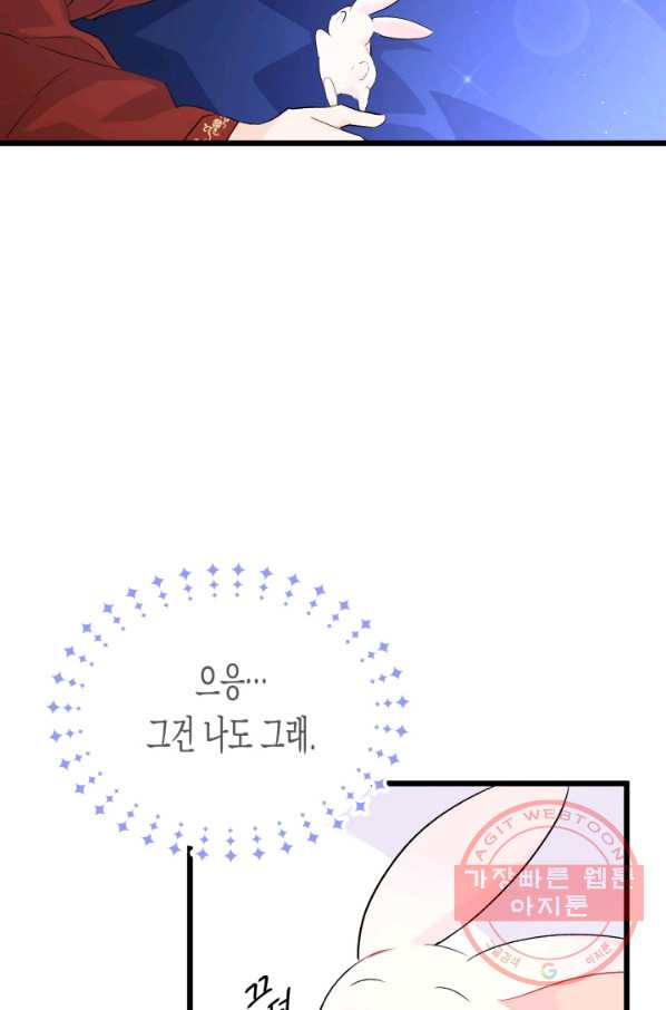 1642823973508s24yjc41uw8.jpeg