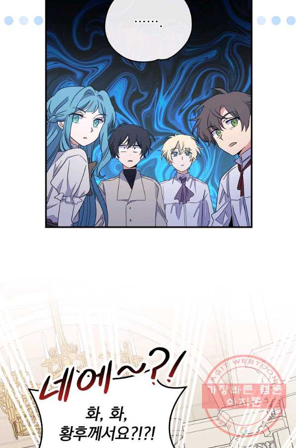 1642824173294yococezzzv.jpeg