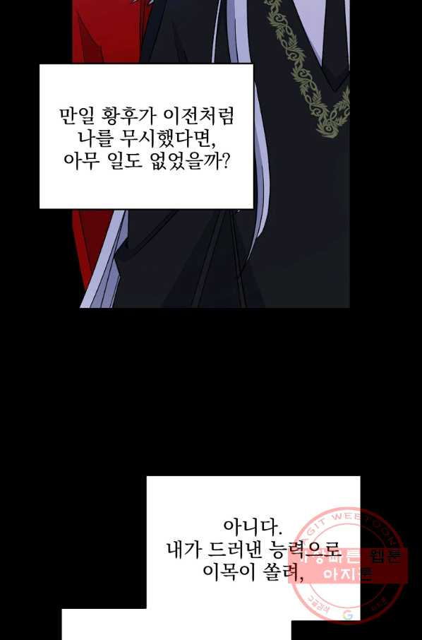 1642824185231yirw7c2ced.jpeg