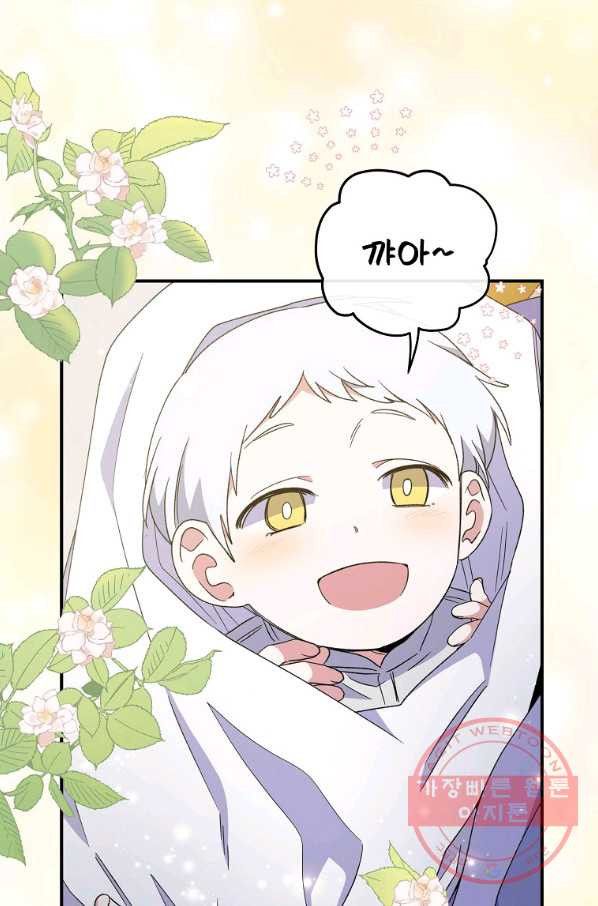 16428241873621bnuiihiivq.jpeg