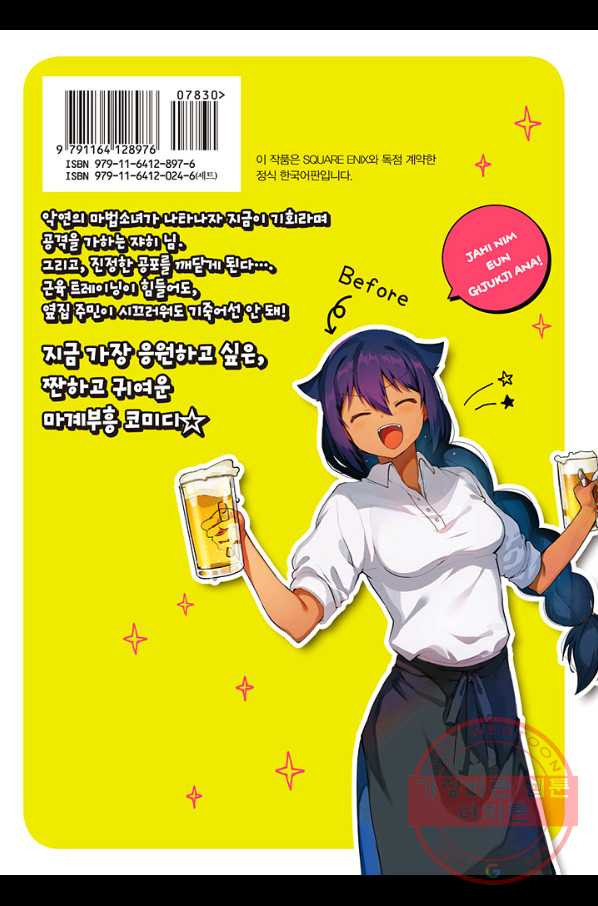 1642823148684v91rohgn7m.jpeg