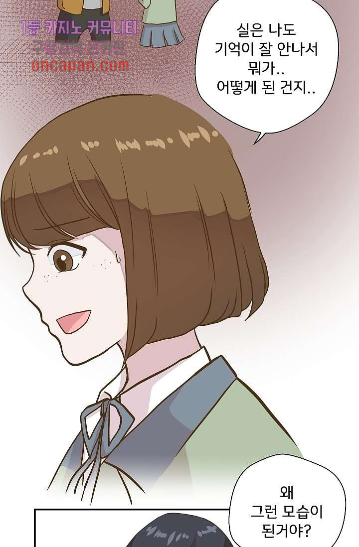 1642912496605ha02n40ooz.jpeg