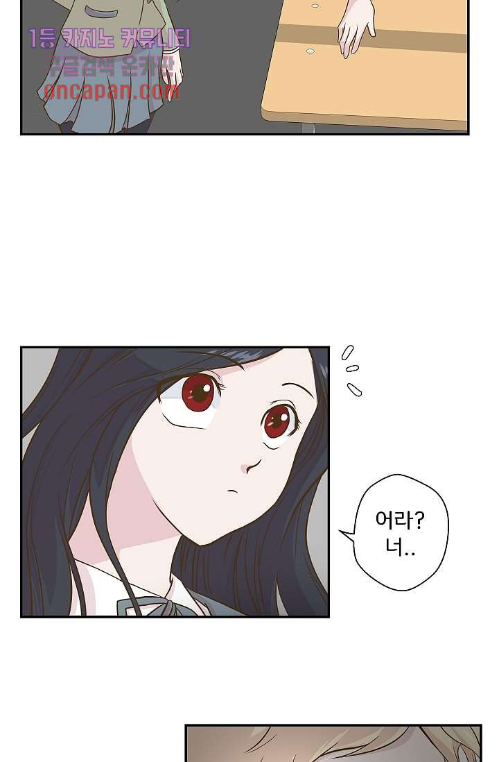 1642912498902sz0o7jdgh5j.jpeg