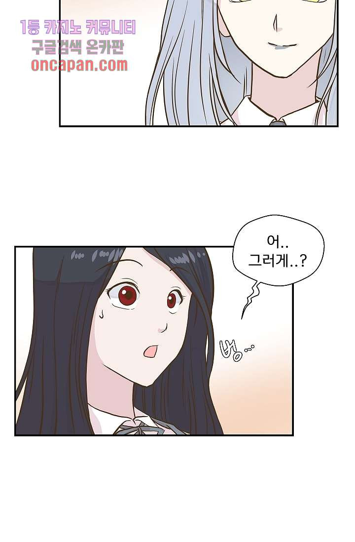 1642912503558wjwy2uoi0pc.jpeg