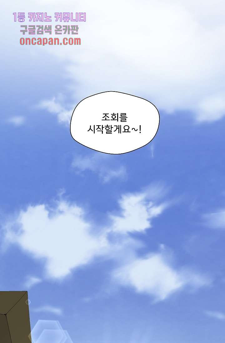 16429125070993oxn28xfb9z.jpeg