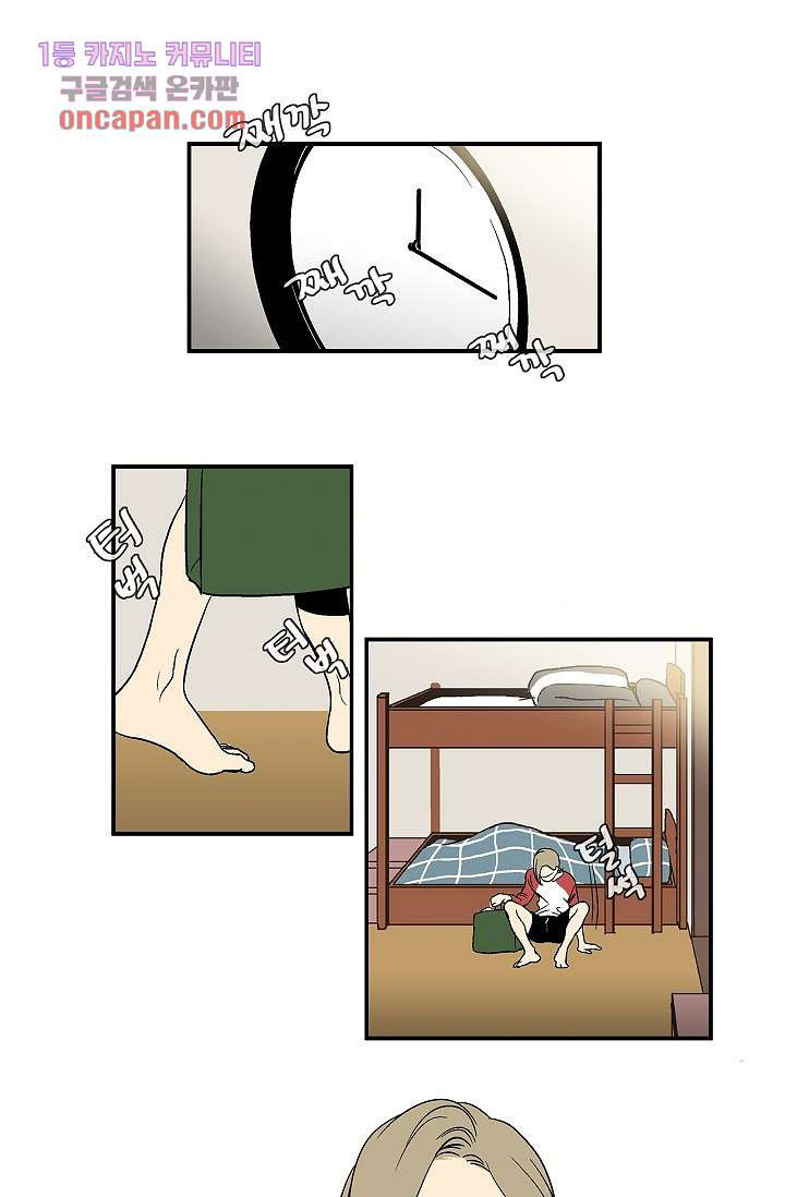 16429123046529gnns2090u.jpeg