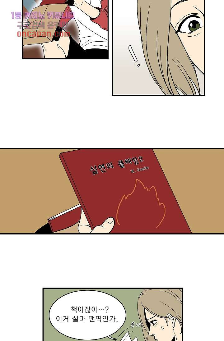 16429123049567t51mo09aak.jpeg