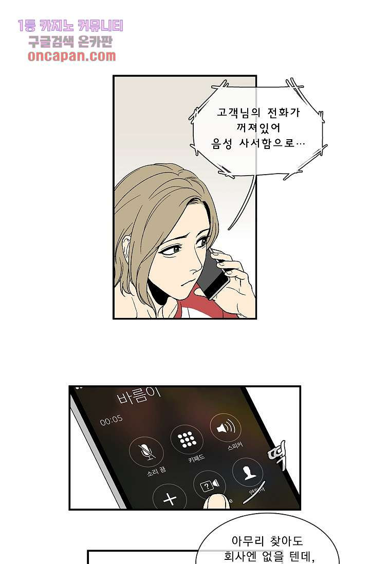 164291230536603od89tl4wz.jpeg