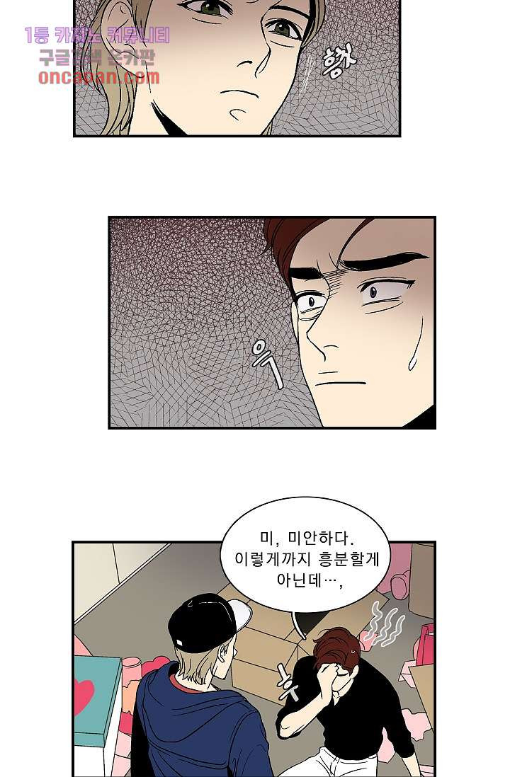 16429123071142mcfqyh9byg.jpeg