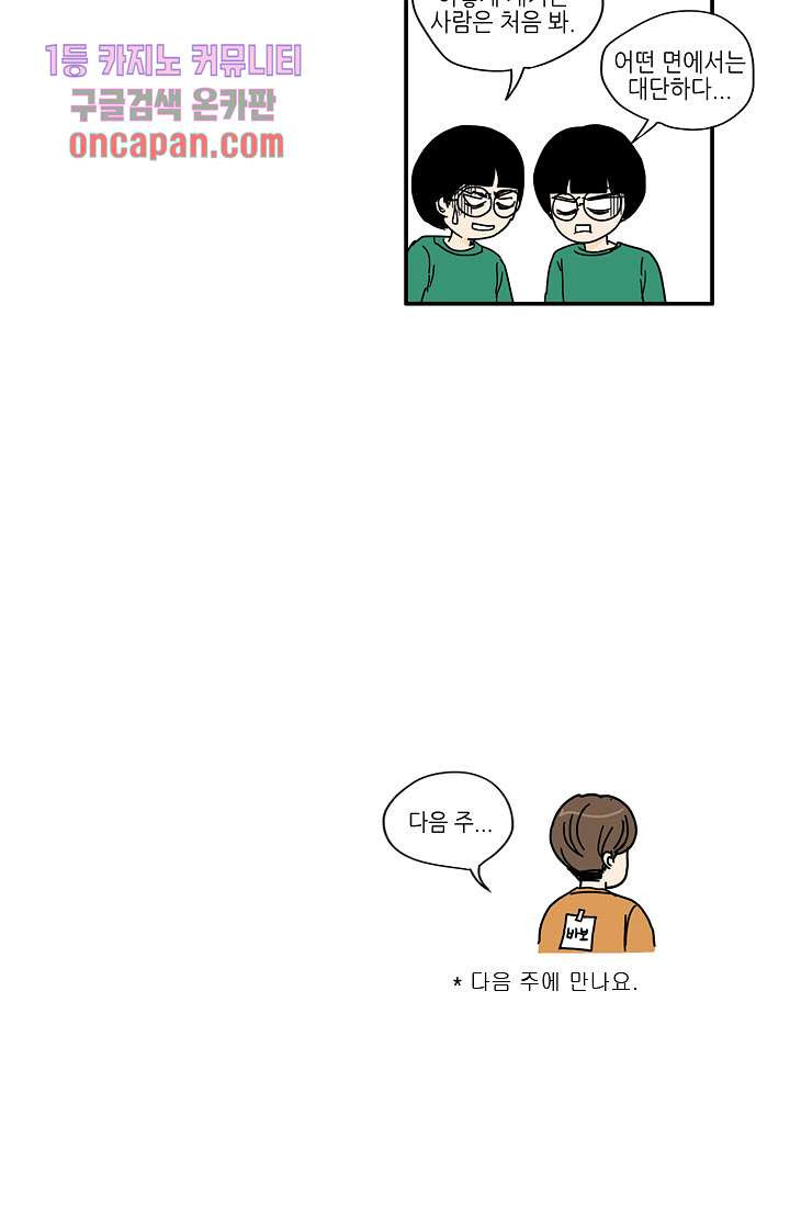 1642912675183aih9c3a66lm.jpeg