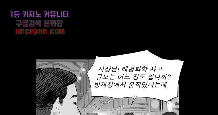 1642912635261kw6mkcjeua.jpeg