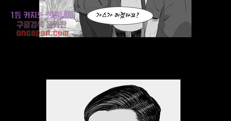 1642912638809sja1c26yhre.jpeg