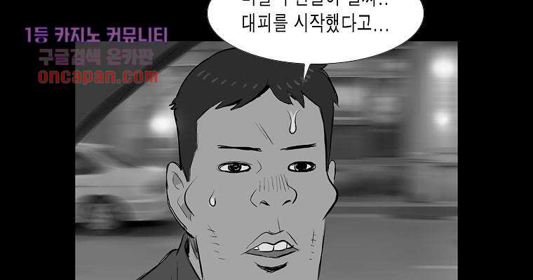 164291264527056tqo55ofgm.jpeg
